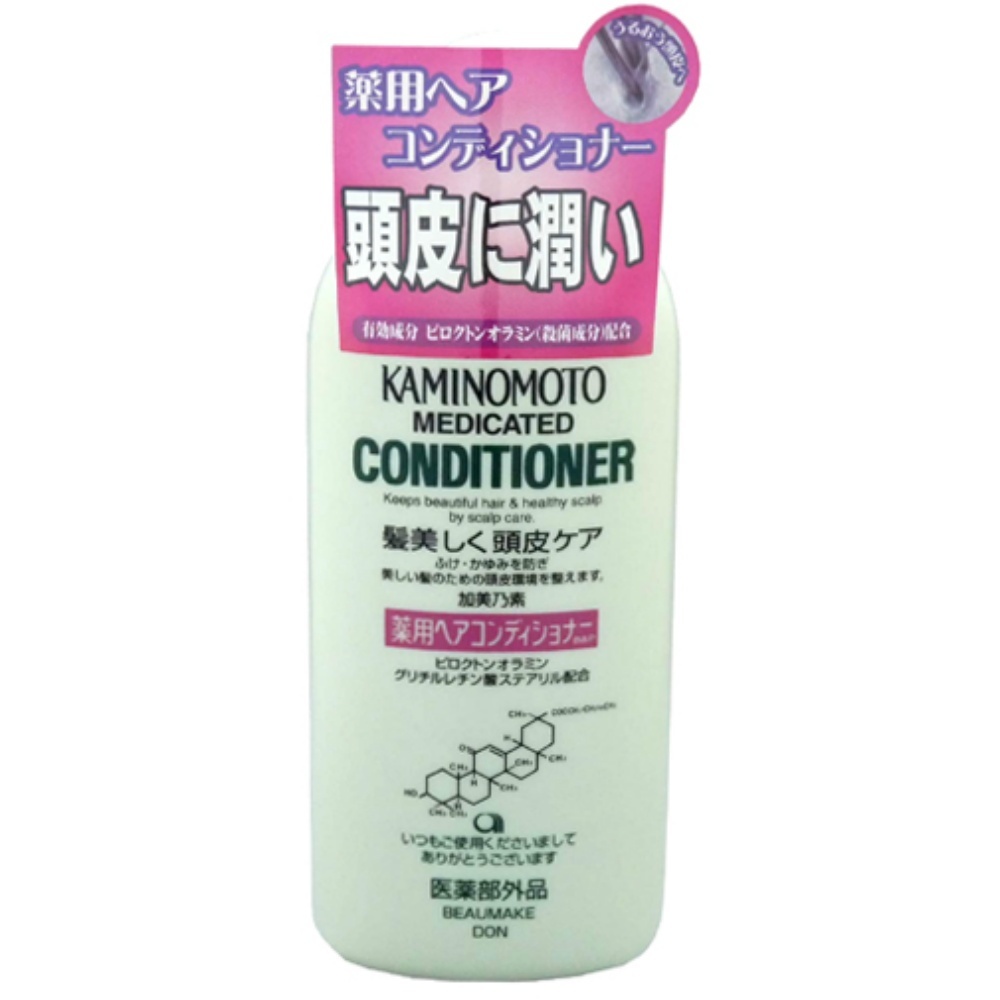 . beautiful . element medicine for conditioner B&P300ML × 24 point 