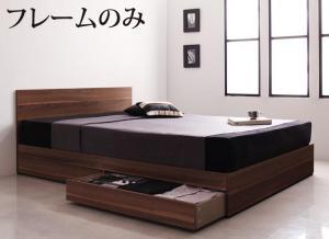 シンプルモダンデザイン・収納ベッド Pleasat プレザート ベッドフレームのみ シングル ウォールナットブラウン