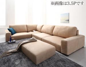 ランキング上位のプレゼント リーブル Leeble フロアコーナーソファ
