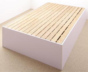 大容量収納庫付きベッド SaiyaStorage サイヤストレージ ベッドフレームのみ 浅型 すのこ床板 シングル ホワイト