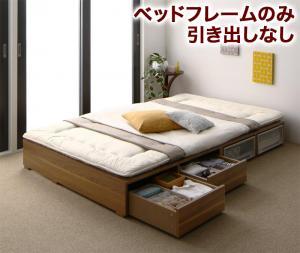  futon ..... high capacity storage bed Sempersen pale bed frame only drawer none low type semi-double walnut Brown 
