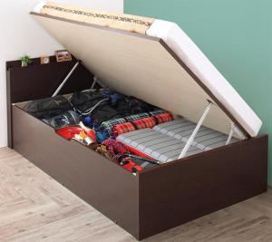 アウトドア収納跳ね上げベッド Matterhorn マッターホルン 薄型スタンダードポケットコイルマット付 セミダブル 深さラージ ホワイト