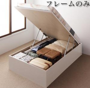  construction installation attaching domestic production tip-up storage bed Reglesslig less bed frame only length opening semi-double depth regular white 