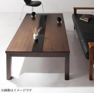 アーバンモダンデザインこたつ GWILT CFK グウィルト シーエフケー こたつテーブル単品 正方形(75×75cm) ブラック