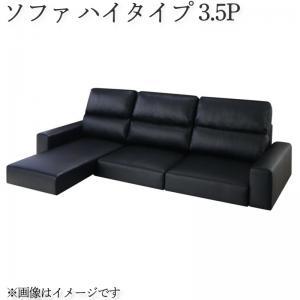 希少 黒入荷! レヴィン Levin フロアコーナーカウチソファ ソファ