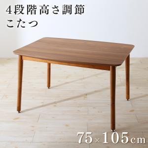 男性に人気！ コンパクトな引出付テーブル75×45cm(ナチュラル)_ts