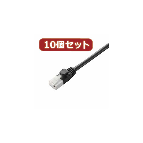 10個セット エレコム ツメ折れ防止LANケーブル(Cat6) LD-GPT BK50X10