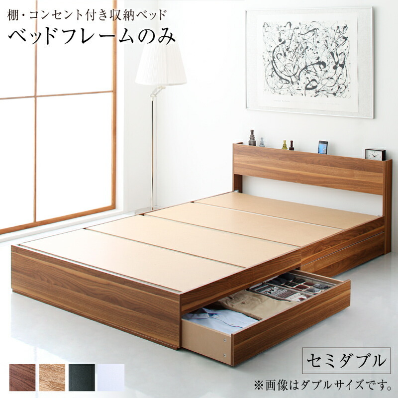  bed shelves outlet storage attaching |eva-2nd(ko. character ) bed frame only semi da blue black 