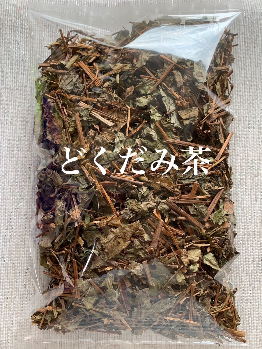 【100g】兵庫県産 どくだみ茶 ドクダミ 野草茶 健康茶 お茶 野草 ノンカフェイン プレゼント クーポン利用 送料無料_画像1