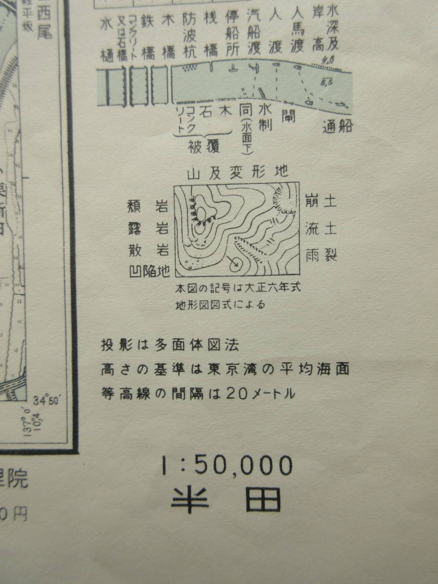 item_image_10