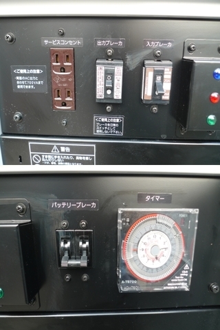 □パナソニック◇リチュウムイオン蓄電システム【LJ-SA32A6K】□ □パナソニック◇リチュウムイオン蓄電システム【LJ-SA32A6K】□