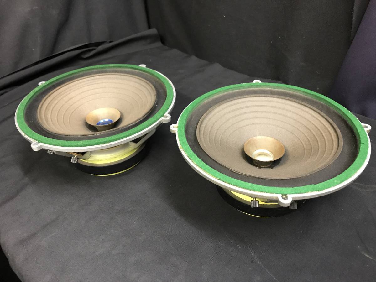 WHARFEDALE(ワーフェデール) 25cmフルレンジスピーカーユニット SUPER