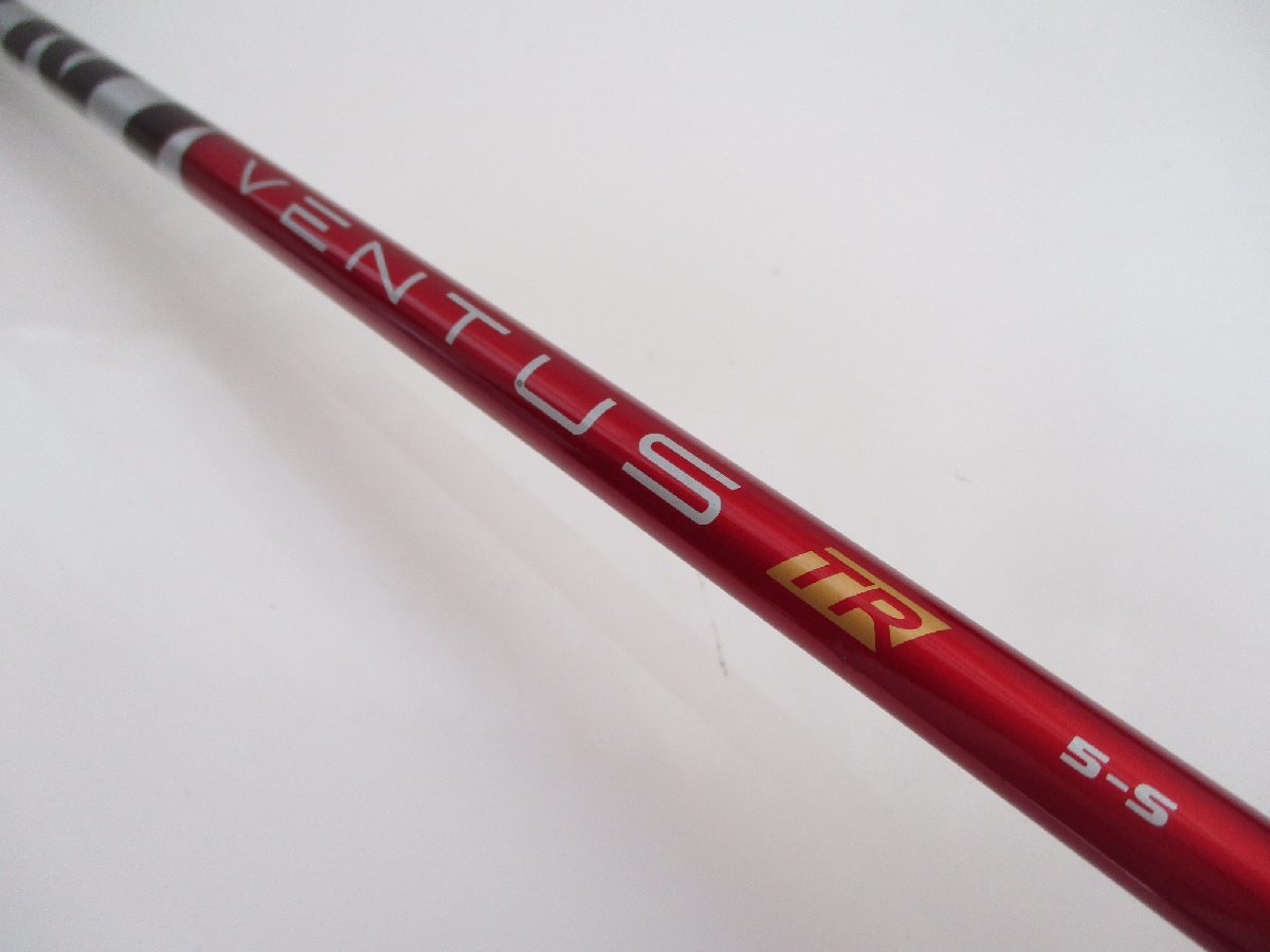 スリーブ付き】VENTUS TR RED 5＊S-