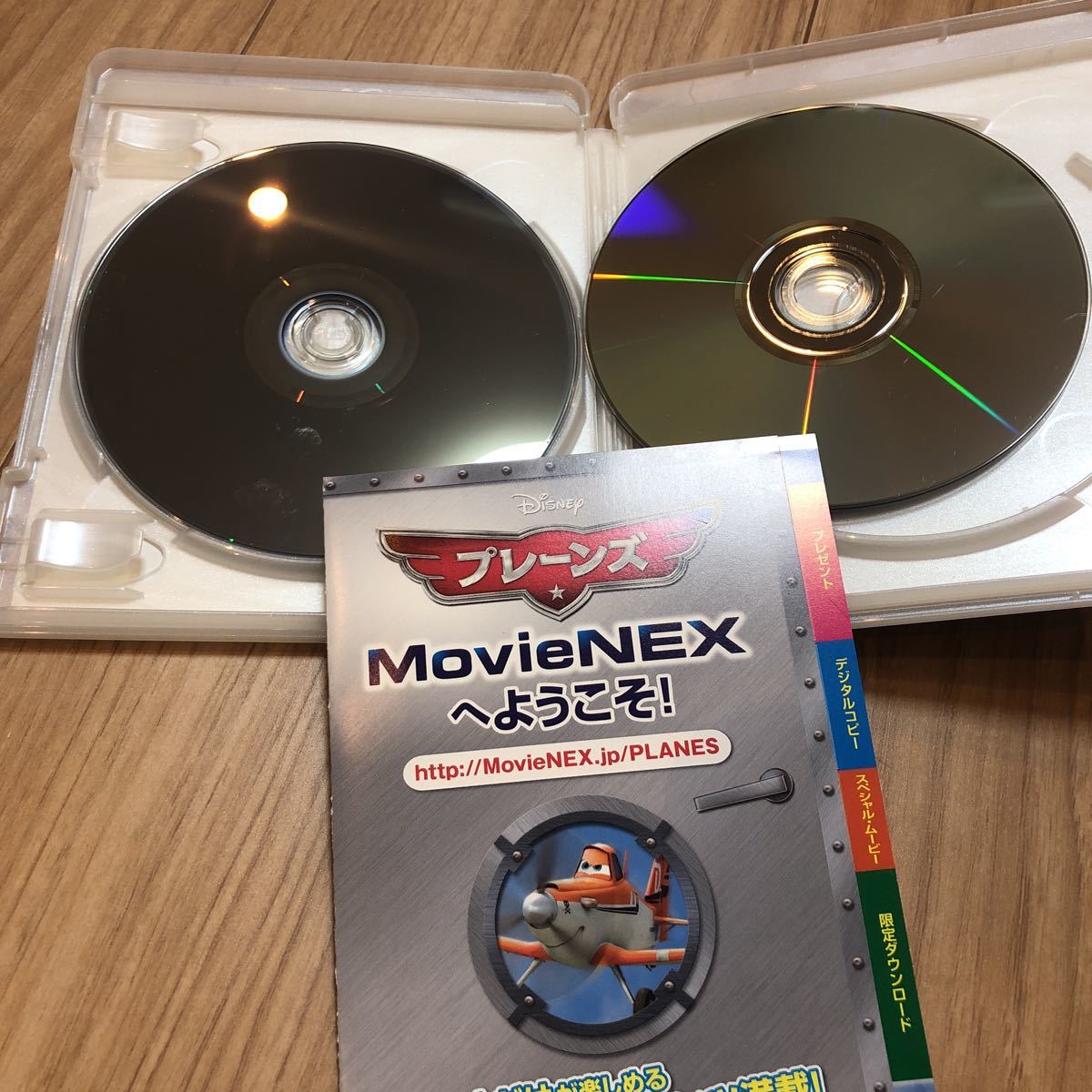 未使用　ディズニー DVD & Blu-ray プレーンズ　MovieNEX Disney 2枚組_画像3