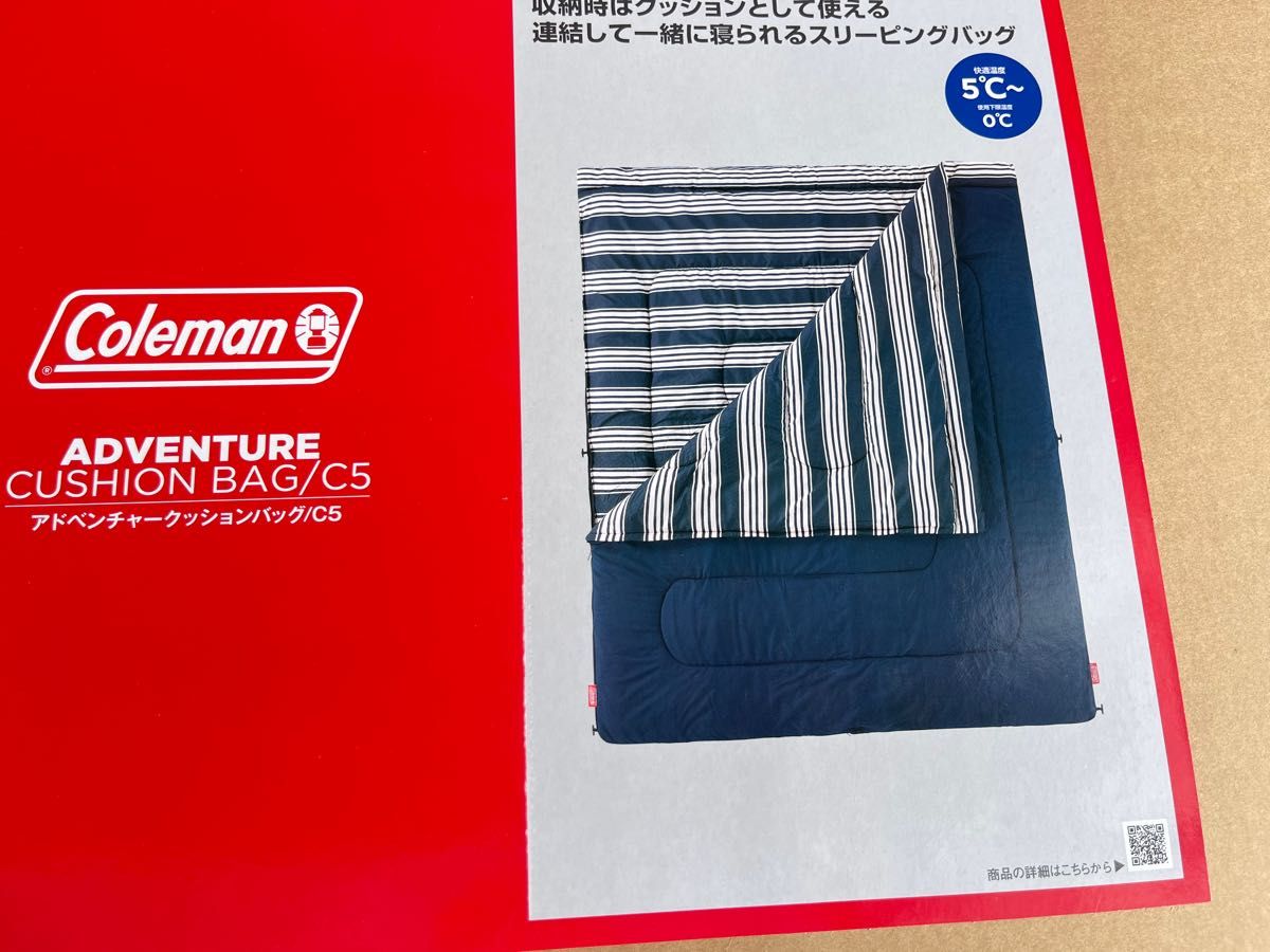 【新品未開封】コールマン COLEMAN アドベンチャークッションバッグ/C5