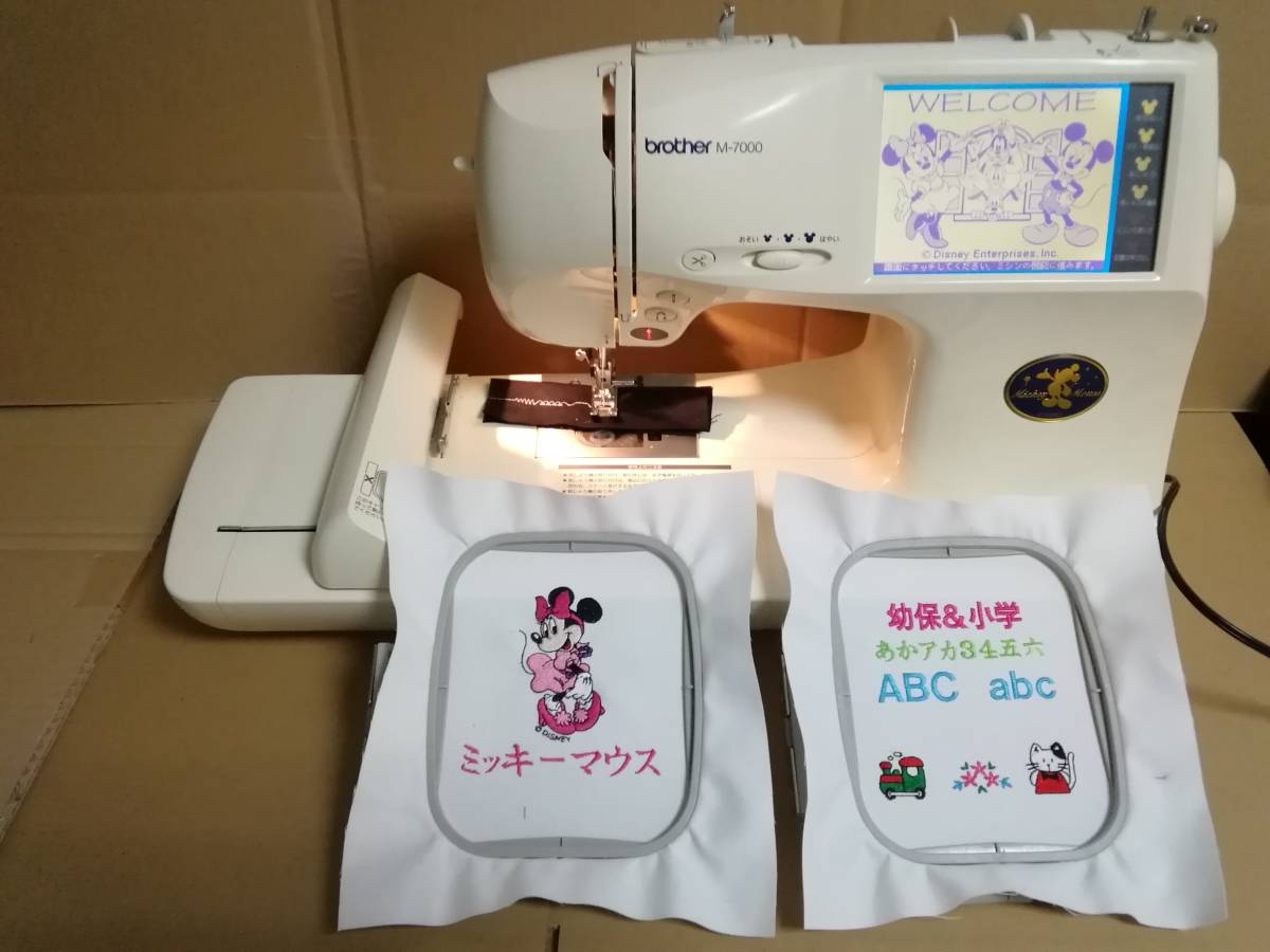 整備済 ミッキーマウス 人気 好調 ブラザーミシン ZZ3-B981　刺繍 大液晶 自糸切 自動糸調子 自動糸通し初めての方でも大丈夫です_画像3