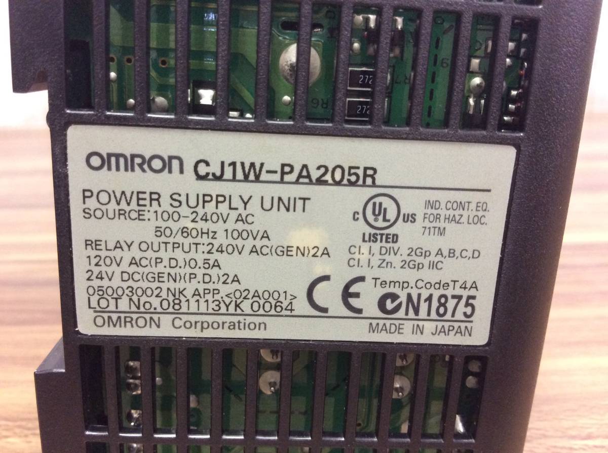 【AH-02731】中古品 OMRON オムロン AC電源ユニット CJ1W-PA205R_画像2