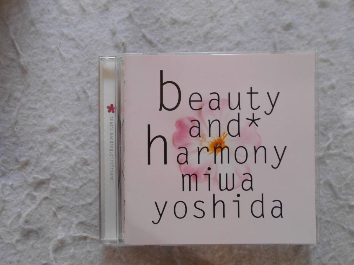 CD Miwa yoshida Beauty and Harmony