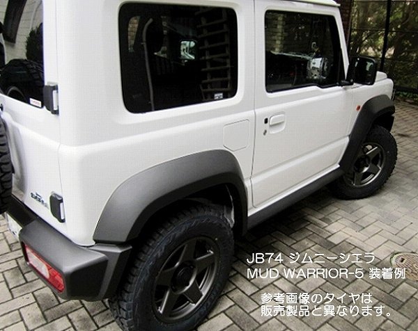 新品 ホイール+スタッドレス 215/65R16　JB74/JB43系ジムニーシエラに最適なご提案_画像4