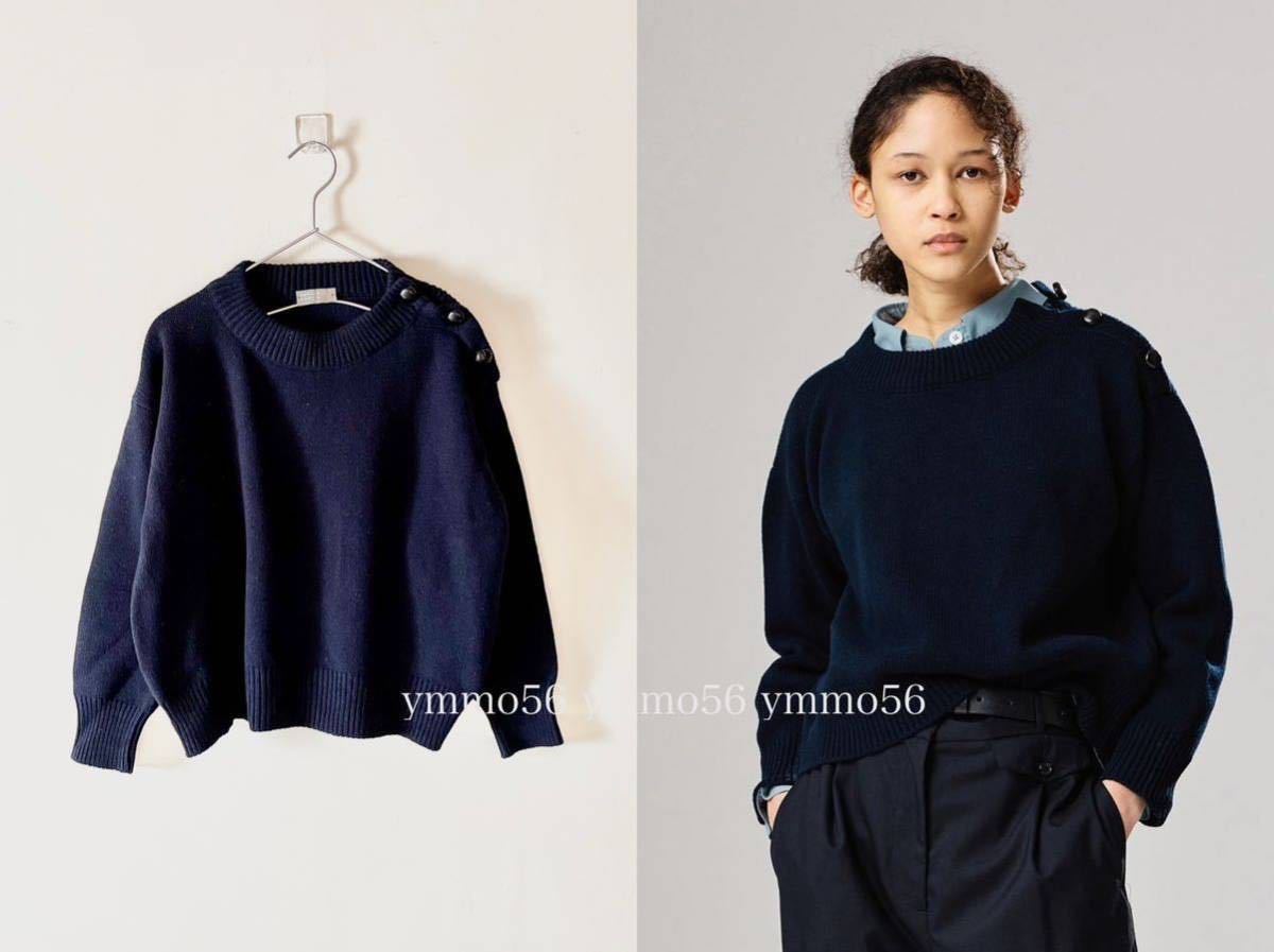 極美品 MARGARET HOWELL マーガレットハウエル メリノカシミヤ 極美品 MARGARET HOWELL マーガレットハウエル メリノカシミヤ