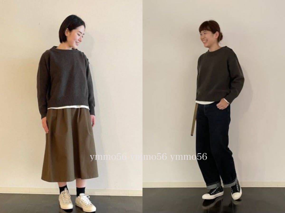 極美品 MARGARET HOWELL マーガレットハウエル メリノカシミヤ 極美品 MARGARET HOWELL マーガレットハウエル メリノカシミヤ