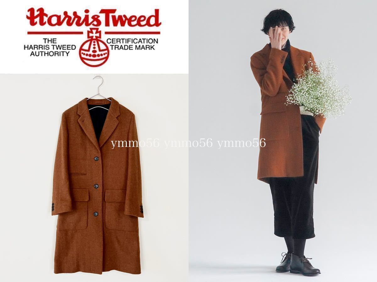 美品 MARGARET HOWELL× HARRIS TWEED マーガレットハウエル×ハリス