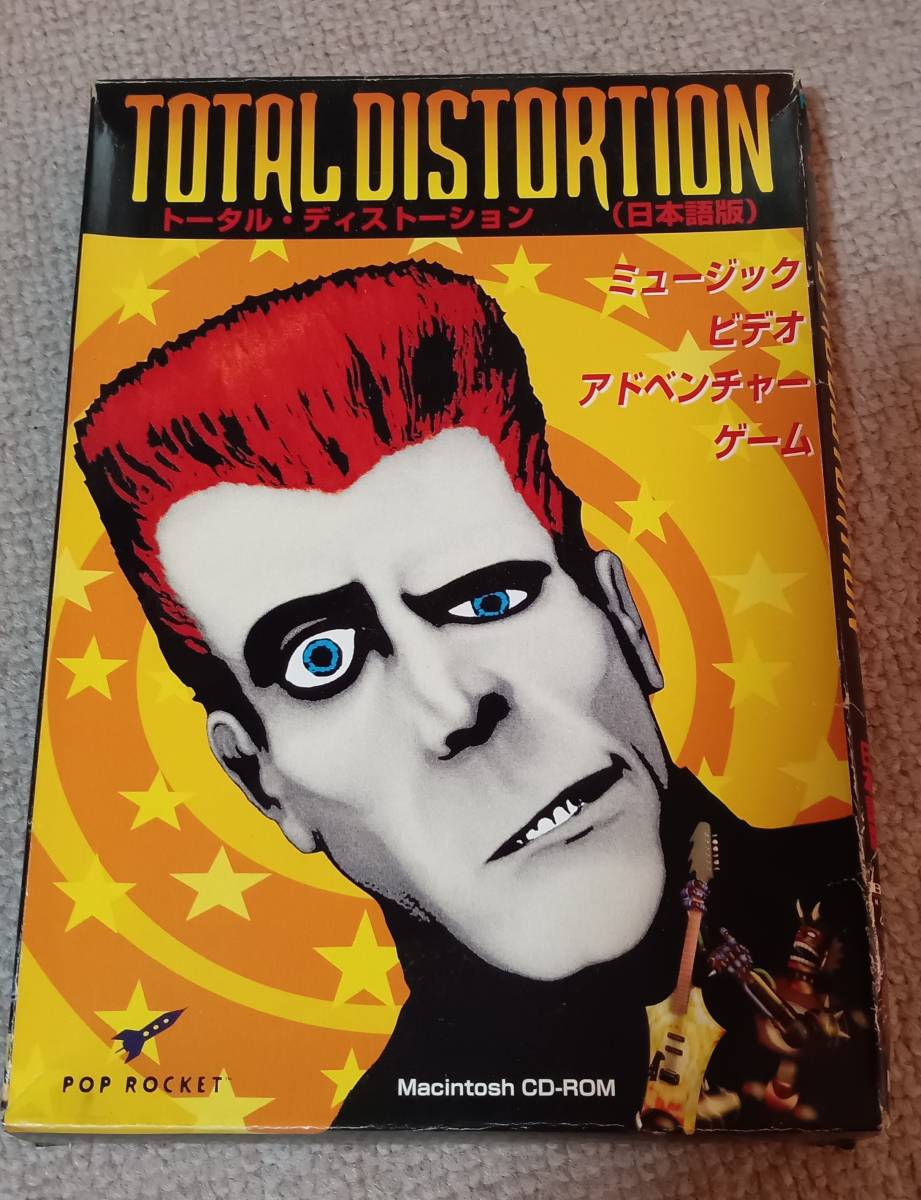 TOTAL DISTORTION Japanese edition Macintosh CD-ROM Total * Distortion 