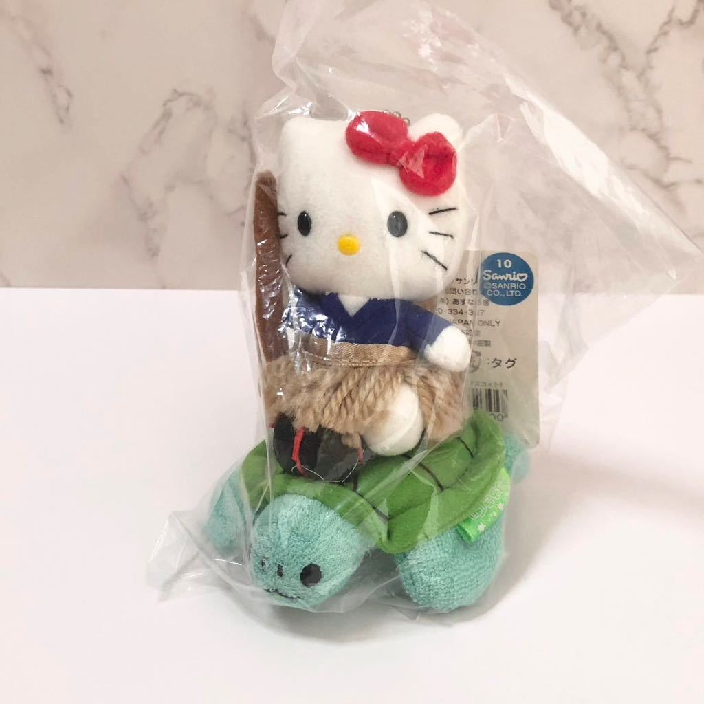 ハローキティ 岡山限定 桃太郎 2002年 マスコット 未開封品 タグ ハローキティ 岡山限定 桃太郎 2002年 マスコット 未開封品 タグ