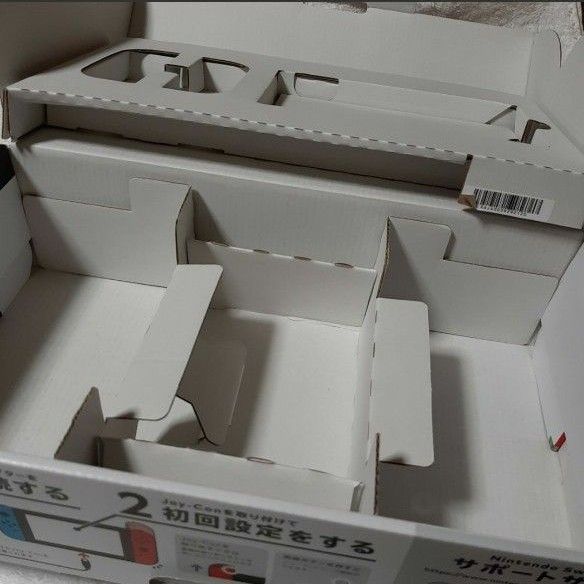 ニンテンドー 任天堂 スイッチの箱 6個セット 外箱 空箱のみ 本体なし