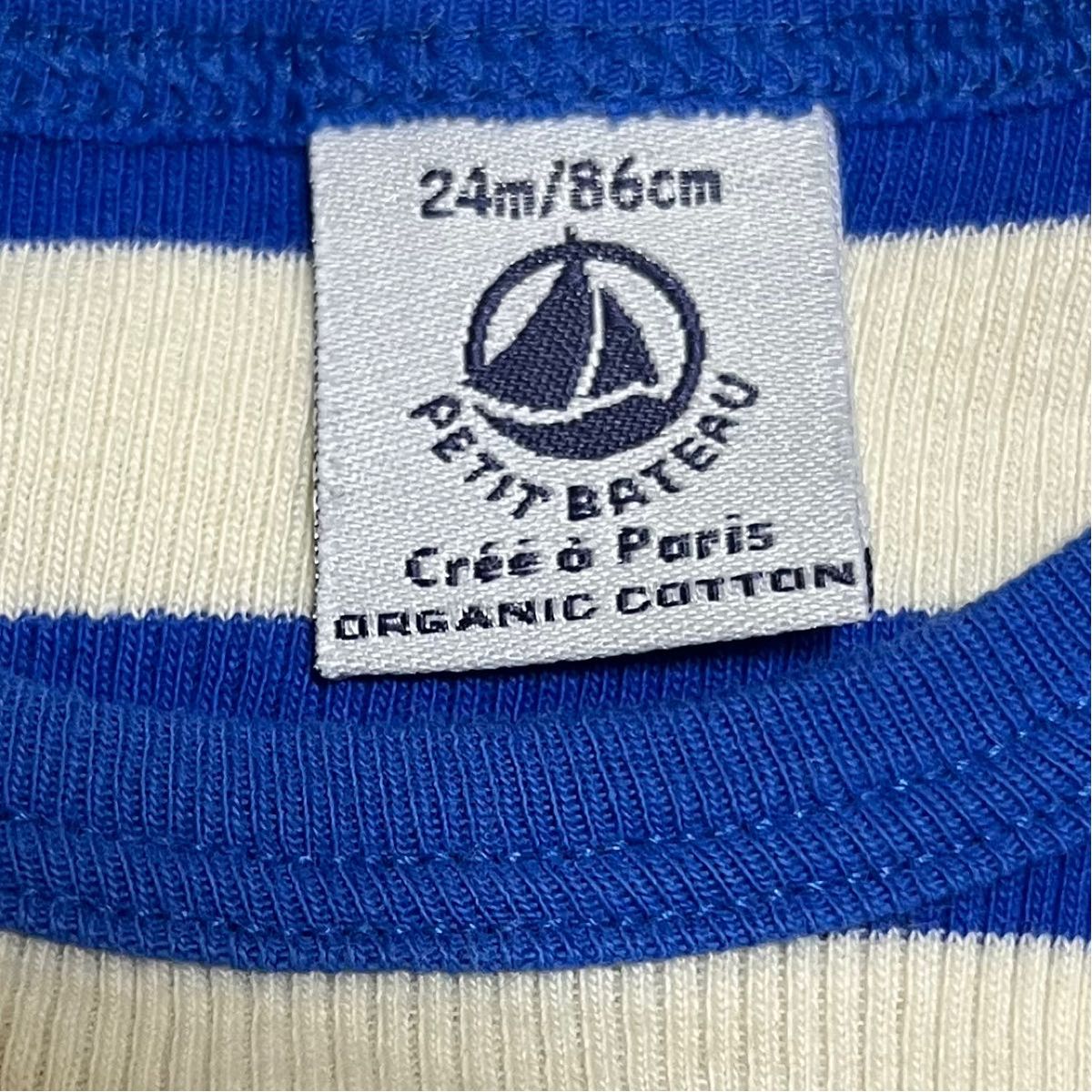 PETIT BATEAU プチバトー  上下セット 半袖 セットアップ オーバーオール 86cm 24m