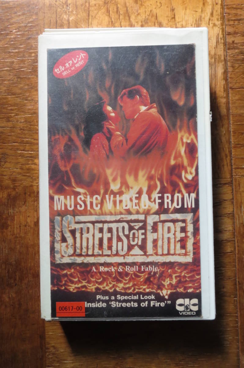 MUSIC_VIDEO_FROM_STREET_OF_FIRE_VHS_中古_画像1