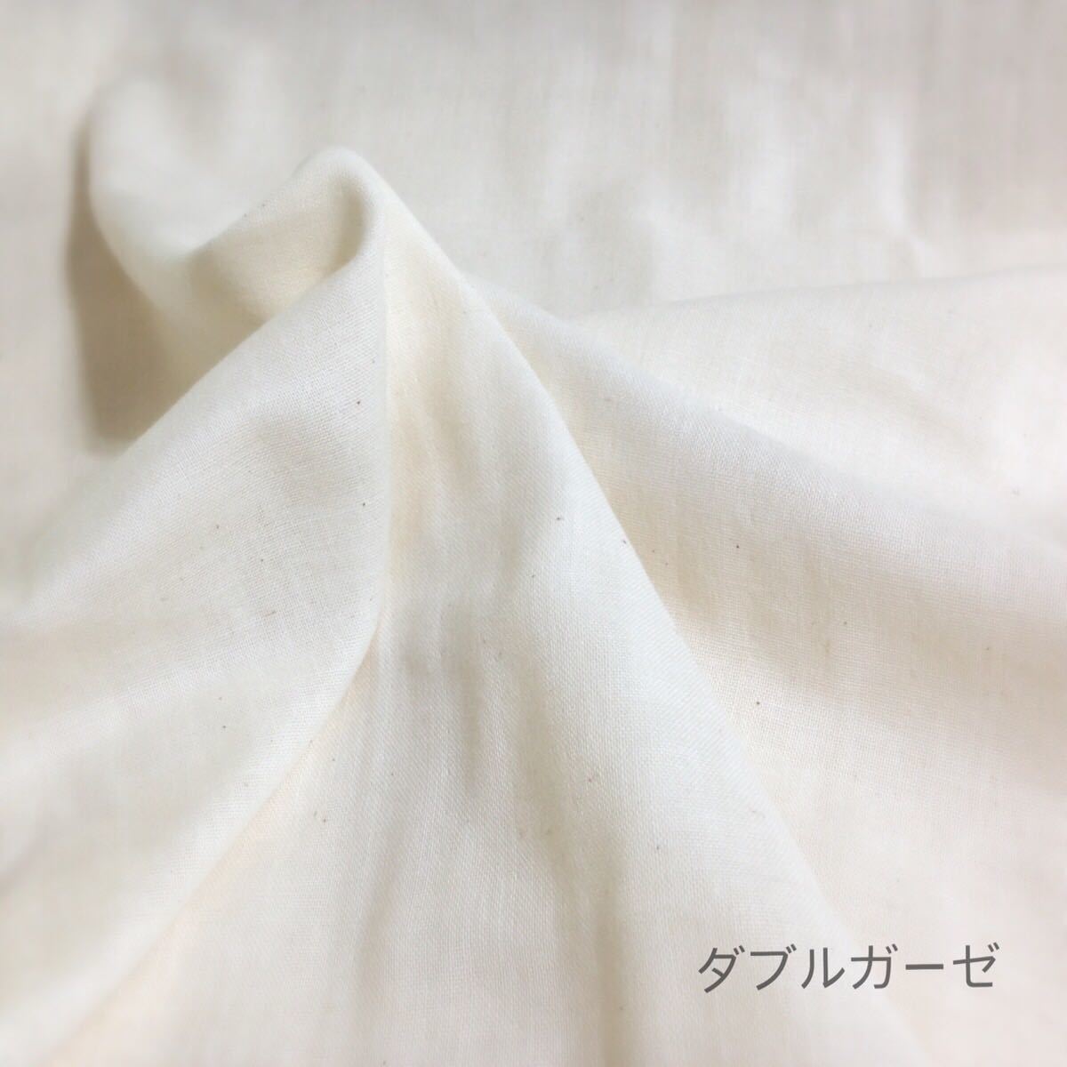 [ double gauze . becomes ] night for waterproof 8 layer fabric napkin 35cm no addition * less . white 