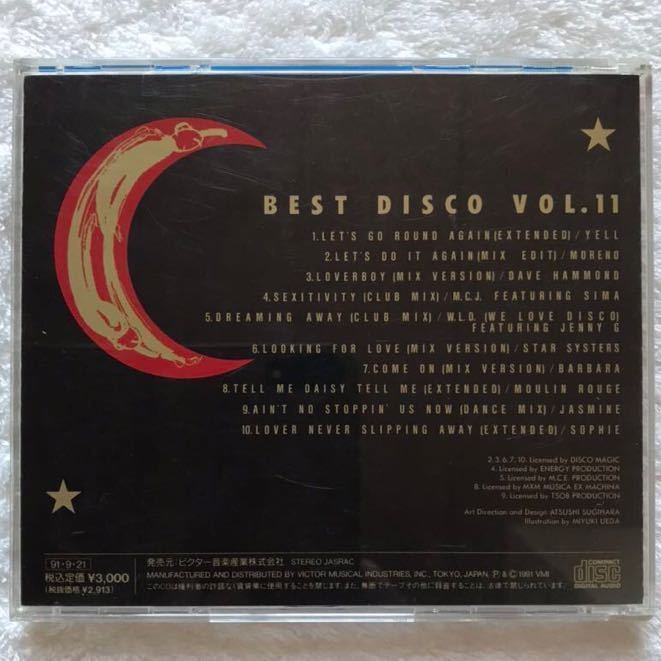 BEST DISCO ベスト・ディスコ VOL.11 CD VICP-159 ユーロビート EUROBEAT ディスコ DISCO_画像2
