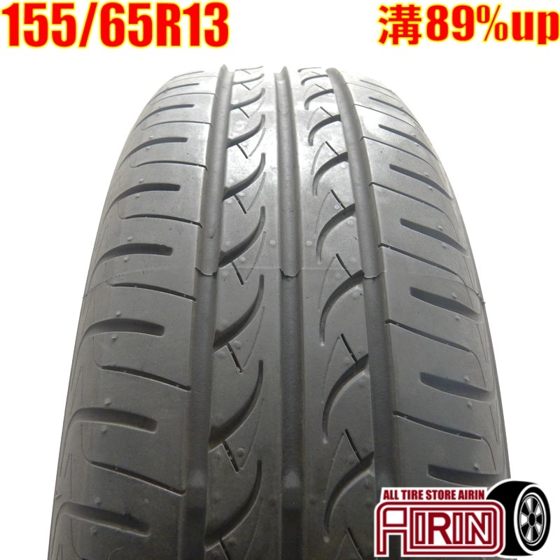 中古タイヤ 155/65r13 サマータイヤ YOKOHAMA BluEarth AE-01 1本 単品 ザッツ ピノ ライフ フレアワゴン 中古 13インチ_画像1