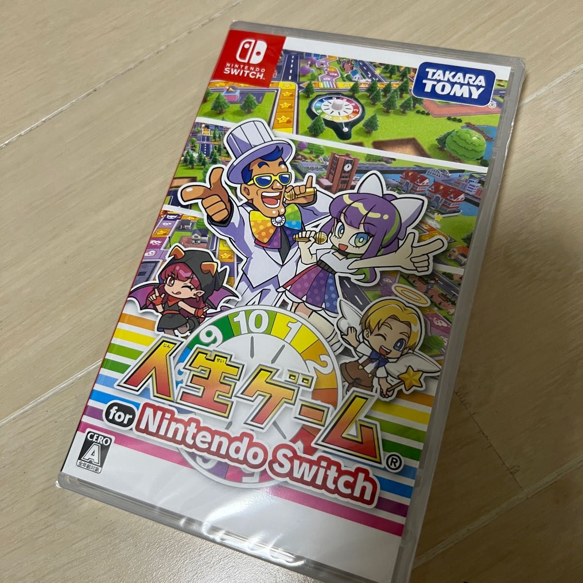 新品未開封 Switch 人生ゲーム|Yahoo!フリマ(旧PayPayフリマ) 新品未開封 Switch 人生ゲーム|Yahoo!フリマ(旧PayPayフリマ)