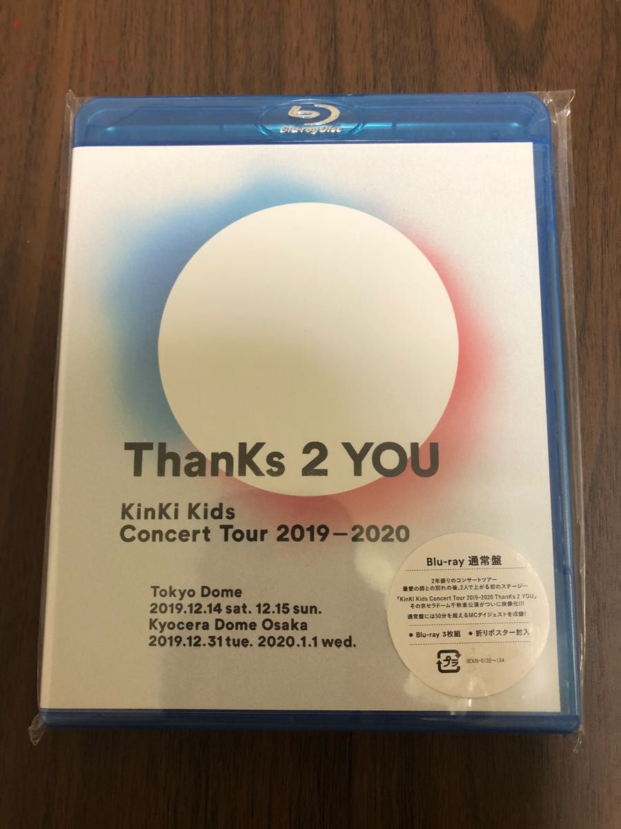KinKi kids Blu-ray  2019-2020