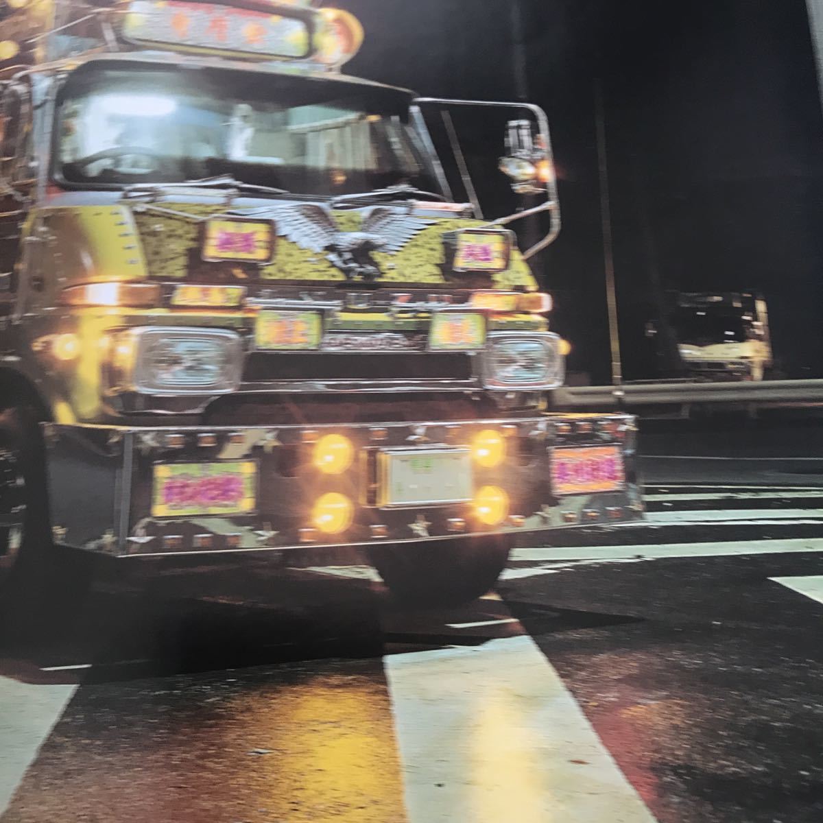 カミオン 特別編集　走る街道美学 写真集 デコトラ 昭和 トラック野郎 レトロ 旧車 japanese vintage art truck magazine custom tuning_画像6