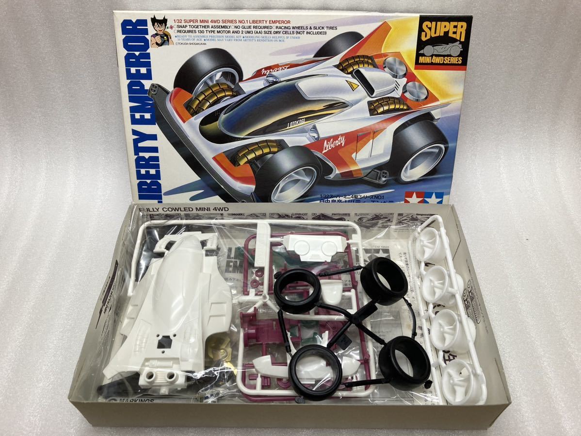  prompt decision Tamiya 1/32 super Mini 4WD series No.1 free emperor Liberty en propeller - not yet assembly TAMIYA that time thing rare out of print 