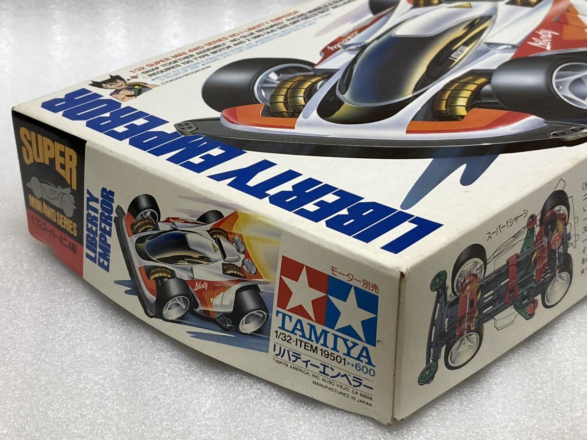 prompt decision Tamiya 1/32 super Mini 4WD series No.1 free emperor Liberty en propeller - not yet assembly TAMIYA that time thing rare out of print 