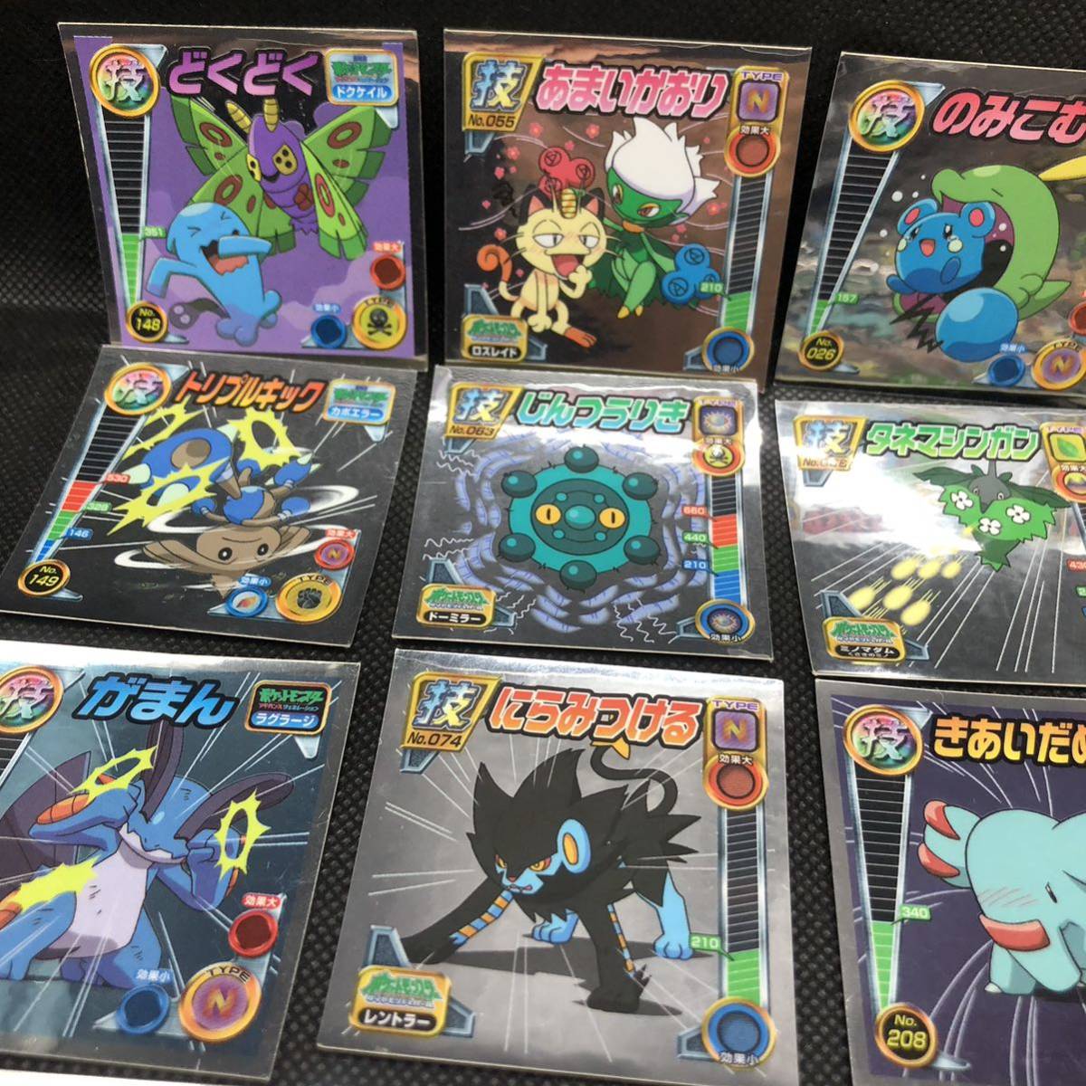 ポケモンシール ダイヤモンドパール シール烈伝 技 キラ26枚 ポケモンシール ダイヤモンドパール シール烈伝 技 キラ26枚