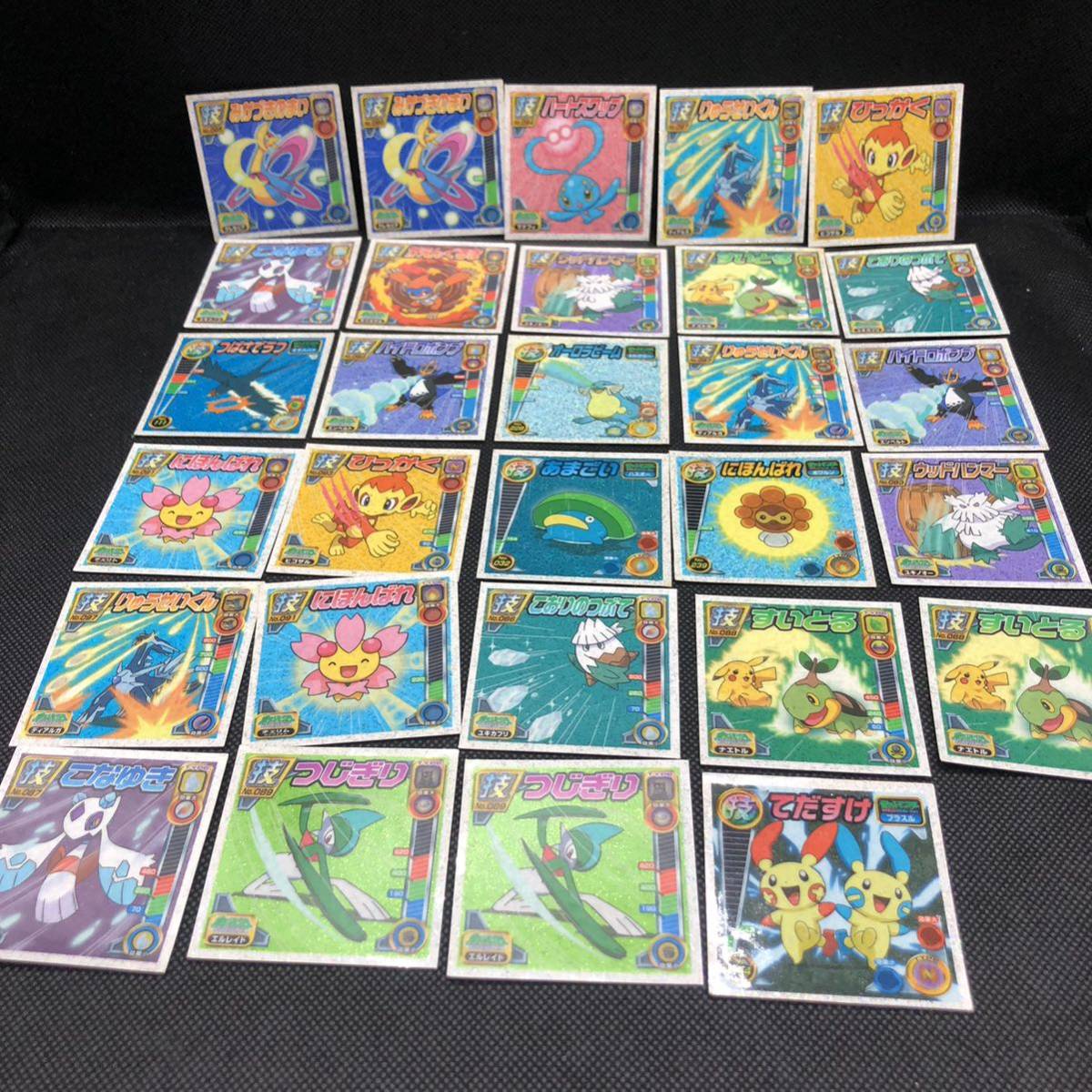ポケモンシール烈伝 透明 29枚 ポケモンシール ダイヤモンドパール シール烈伝 技 透明シール