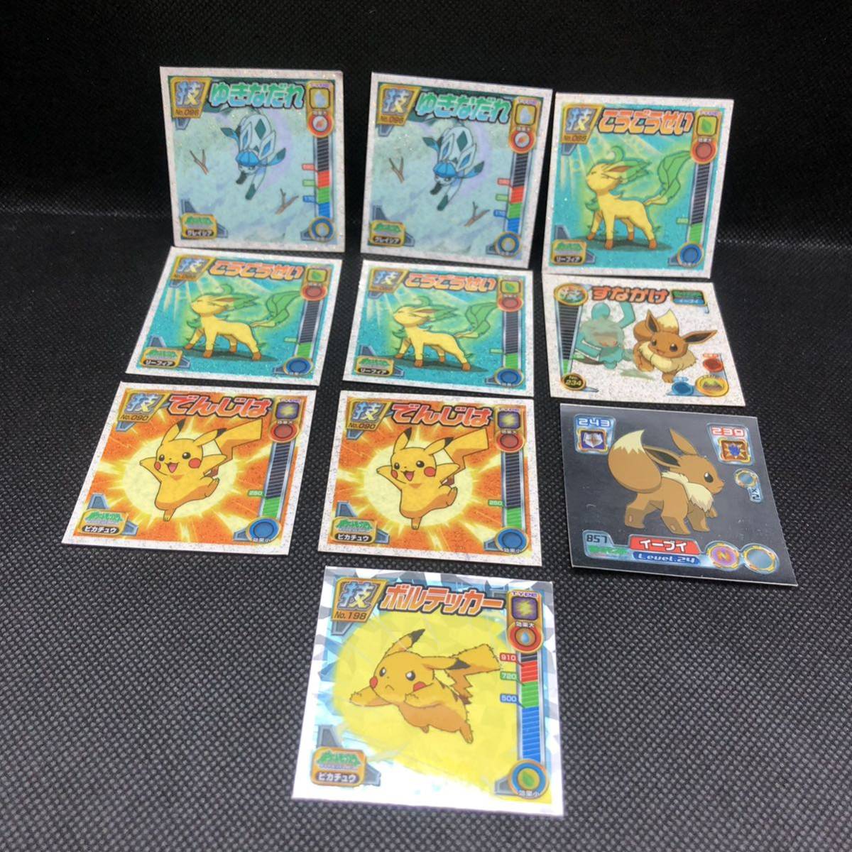ポケモンシール ポケモンシール烈伝 ダイヤモンドパール 技 ポケモンシール ポケモンシール烈伝 ダイヤモンドパール 技