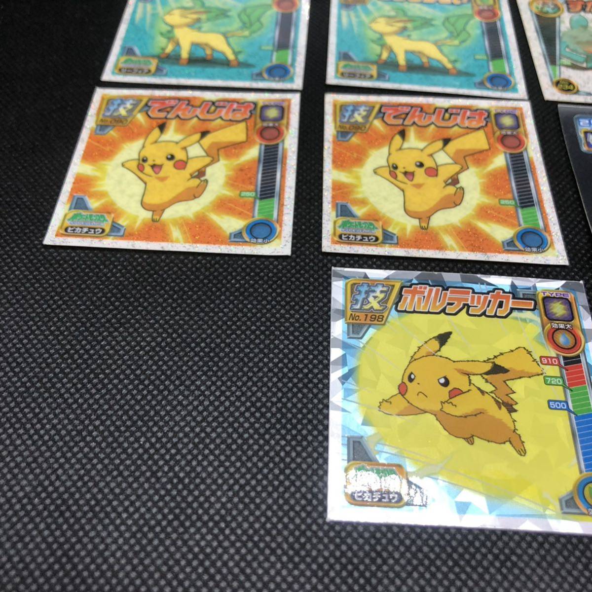 ポケモンシール ポケモンシール烈伝 ダイヤモンドパール 技 ポケモンシール ポケモンシール烈伝 ダイヤモンドパール 技