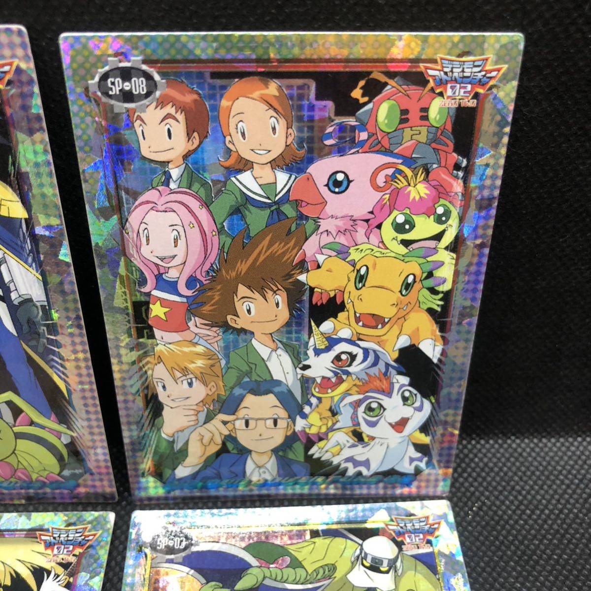デジモン デジモンアドベンチャー02 カード キラ4枚セット SP03 デジモン デジモンアドベンチャー02 カード キラ4枚セット SP03
