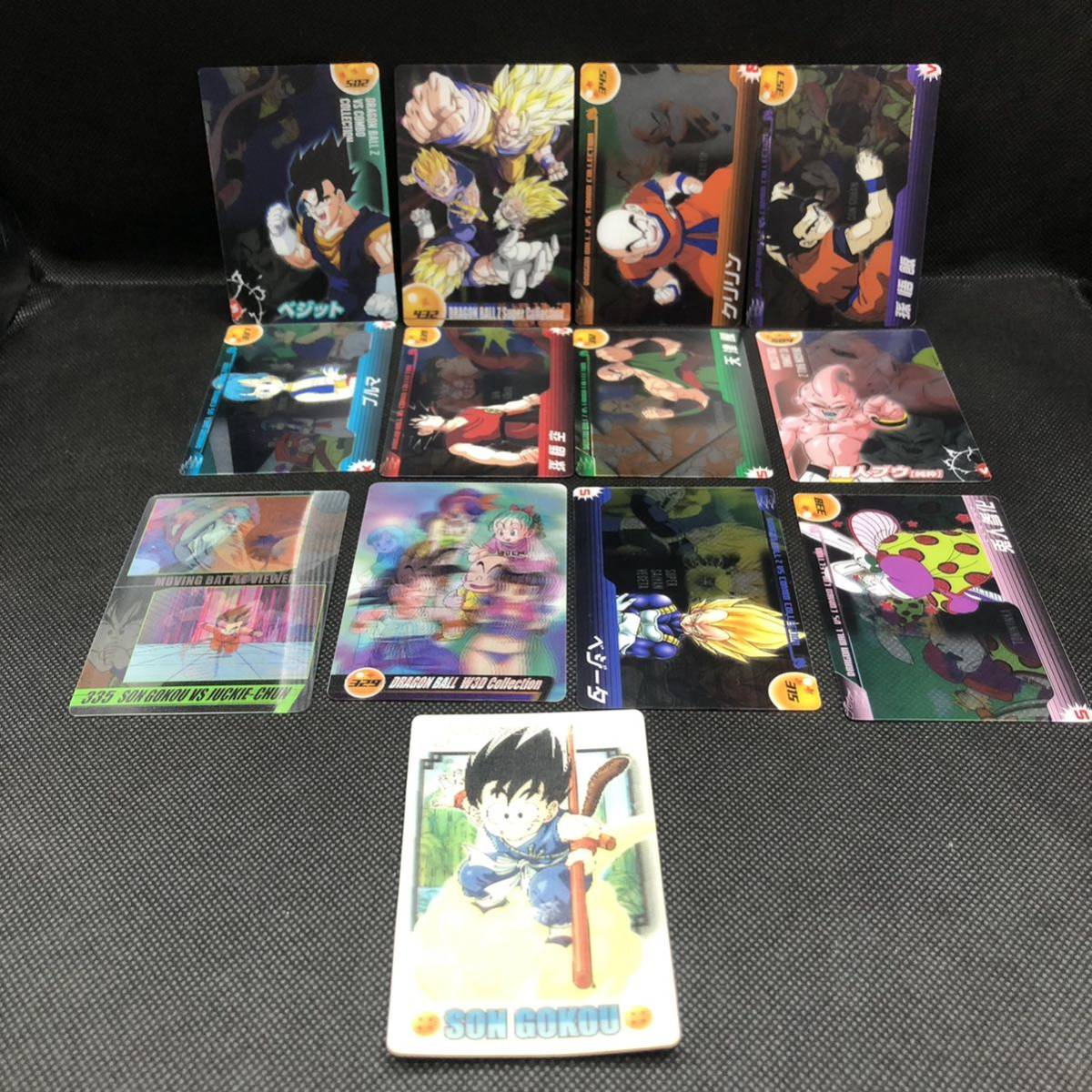 ドラゴンボール 森永ウエハースカード 12枚まとめ売り 3Dカードあり オマケあり