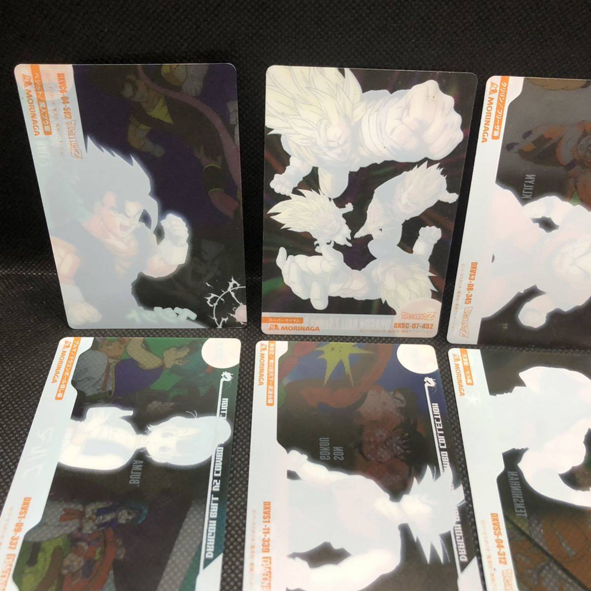 ドラゴンボール　森永ウエハースカード　12枚まとめ売り　3Dカードあり　オマケあり_画像7