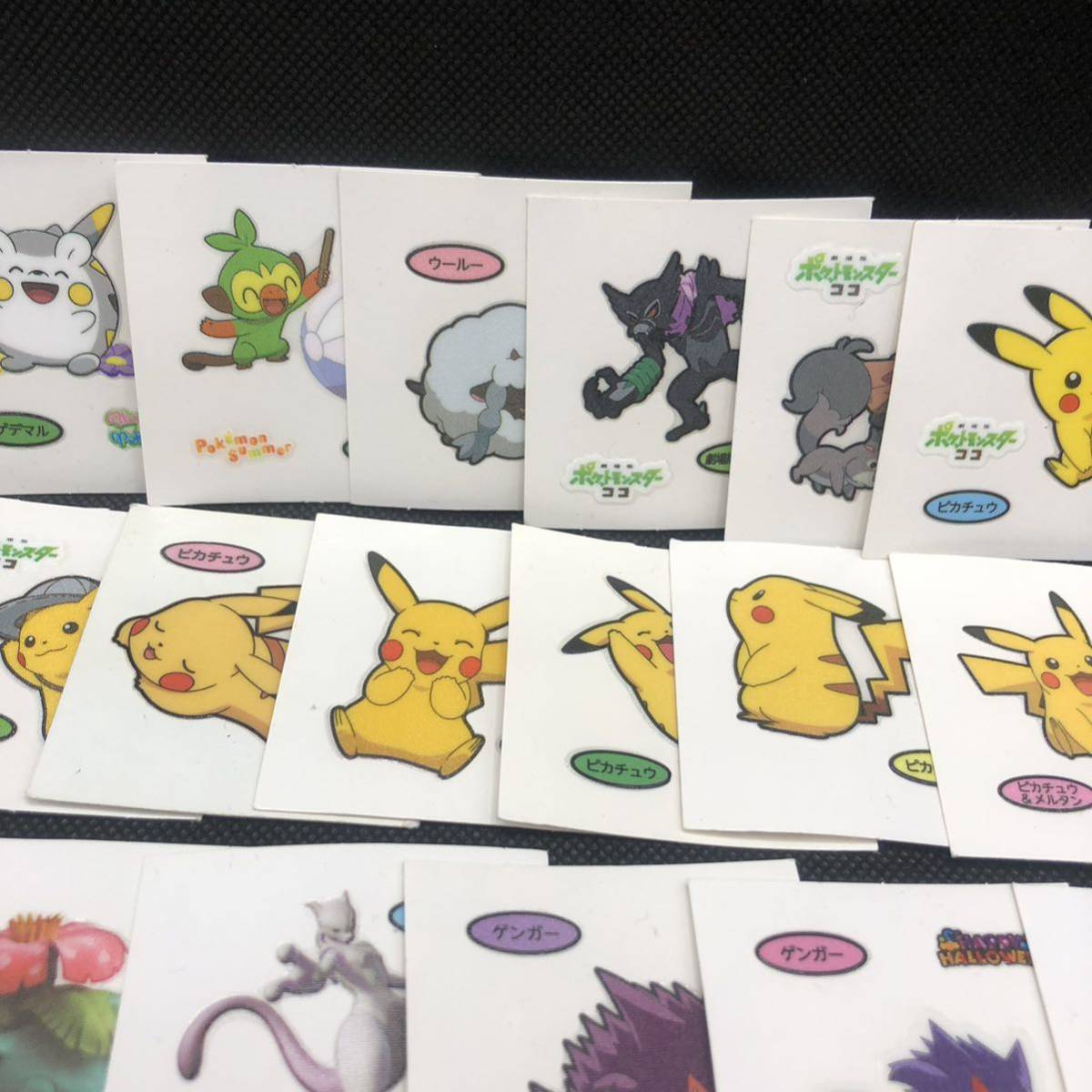ポケモンデコキャラシール ポケモンパン 第一パン ポケモン ポケモンデコキャラシール ポケモンパン 第一パン ポケモン
