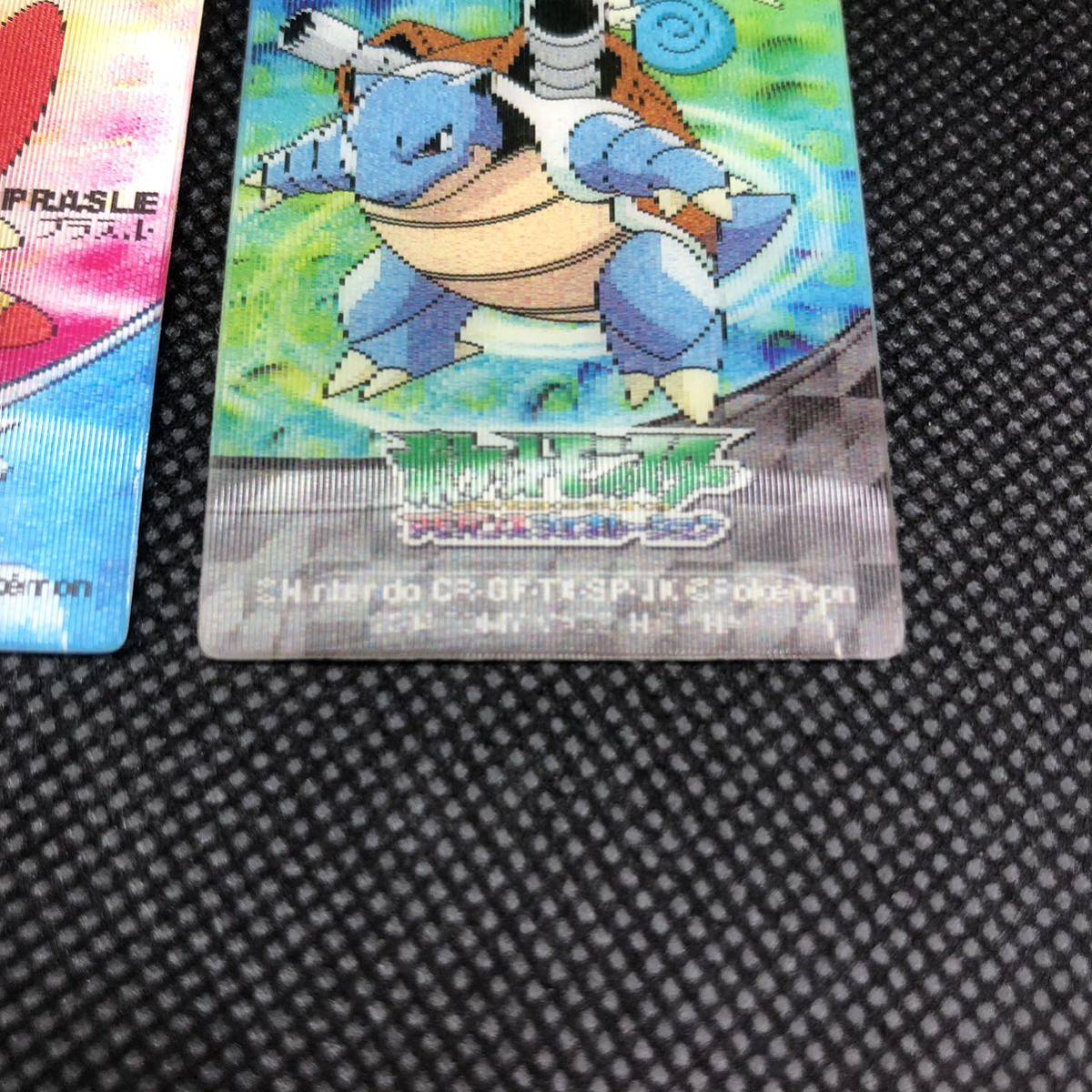 ポケモン アドバンスジェネレーション カード 3D レンチキュラー ポケモン アドバンスジェネレーション カード 3D レンチキュラー