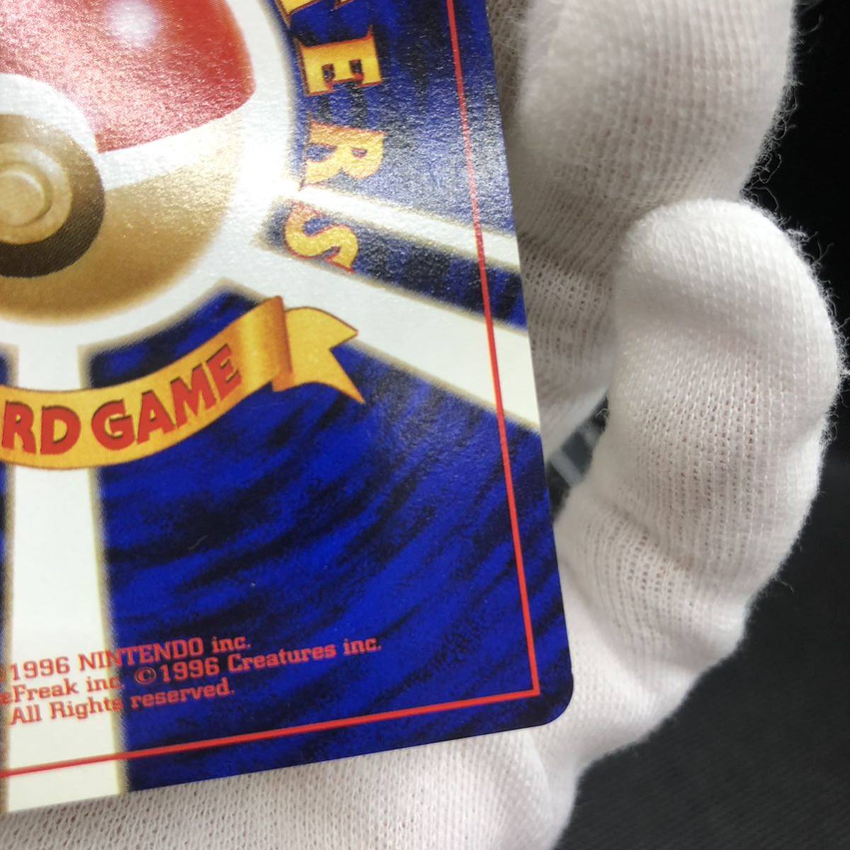 ポケモンカード 旧裏 旧裏面 ミニスカート|Yahoo!フリマ(旧 ポケモンカード 旧裏 旧裏面 ミニスカート|Yahoo!フリマ(旧