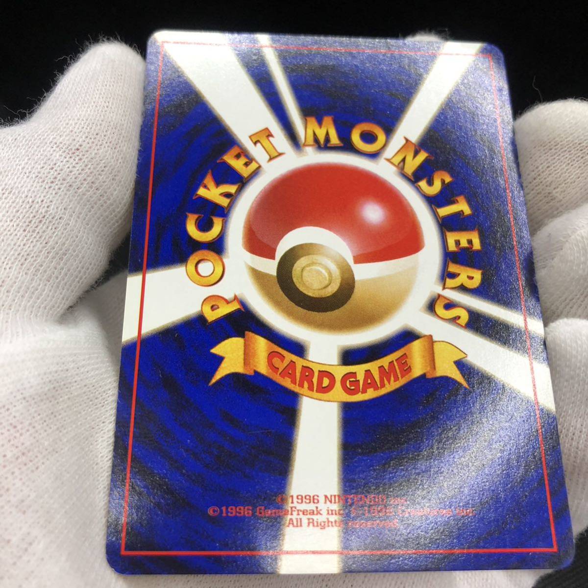 ポケモンカード 旧裏 旧裏面 ミニスカート|Yahoo!フリマ(旧 ポケモンカード 旧裏 旧裏面 ミニスカート|Yahoo!フリマ(旧